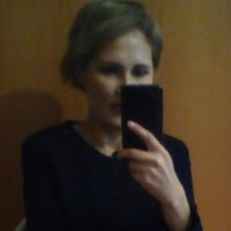 Таня, Нижневартовск